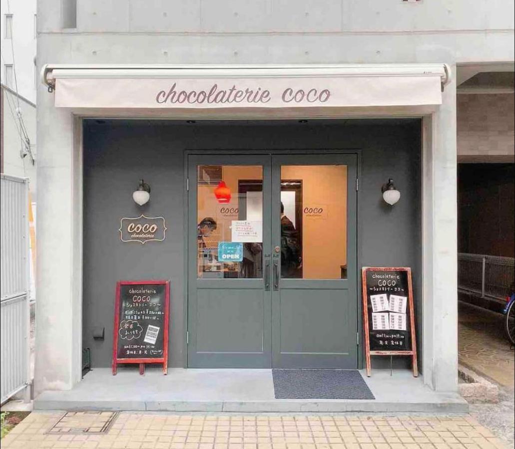City Hotel Shinsaibashi Lofts Osaka Bagian luar foto